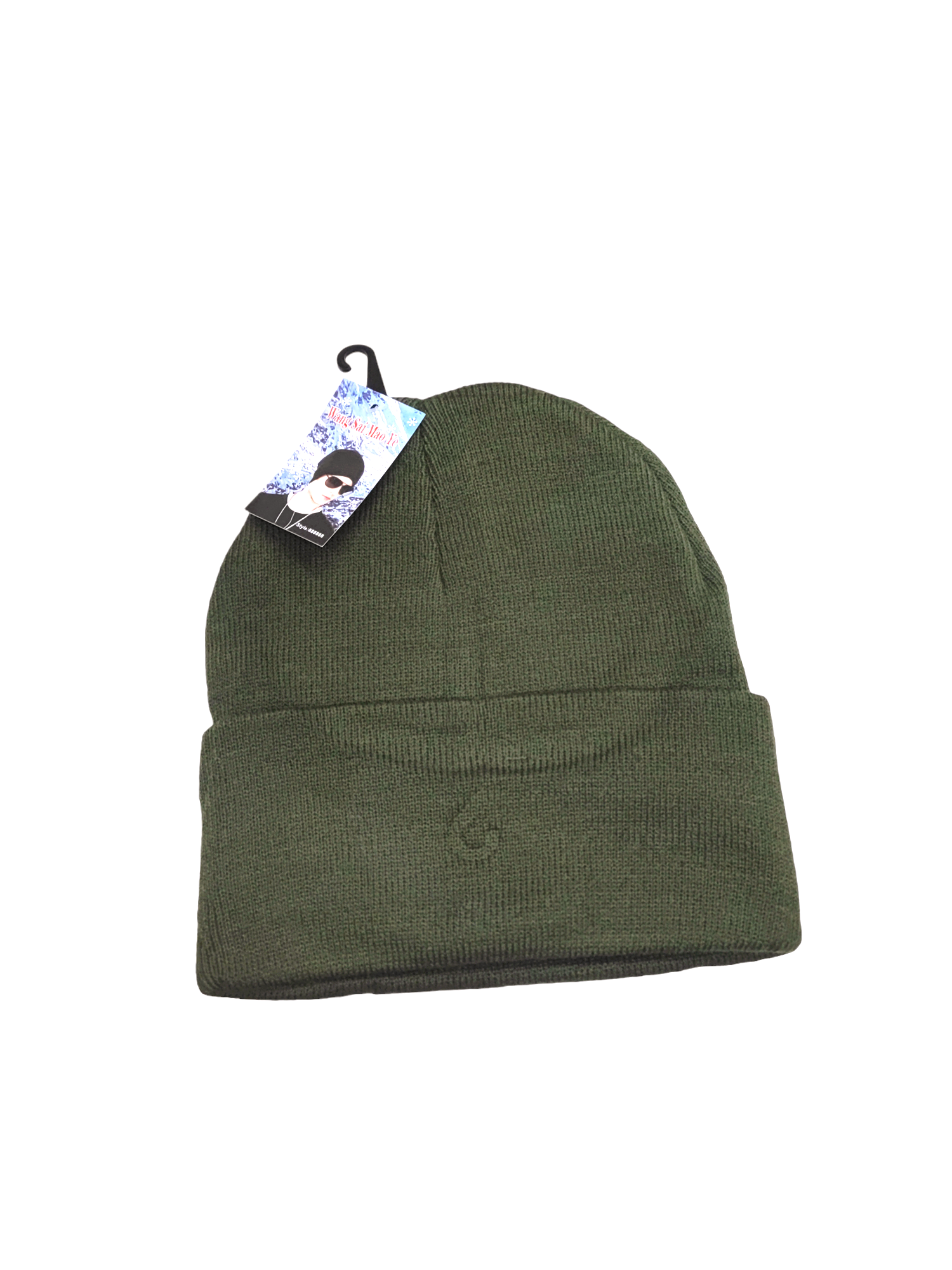 Bonnet tricot simple (x12) #3-1