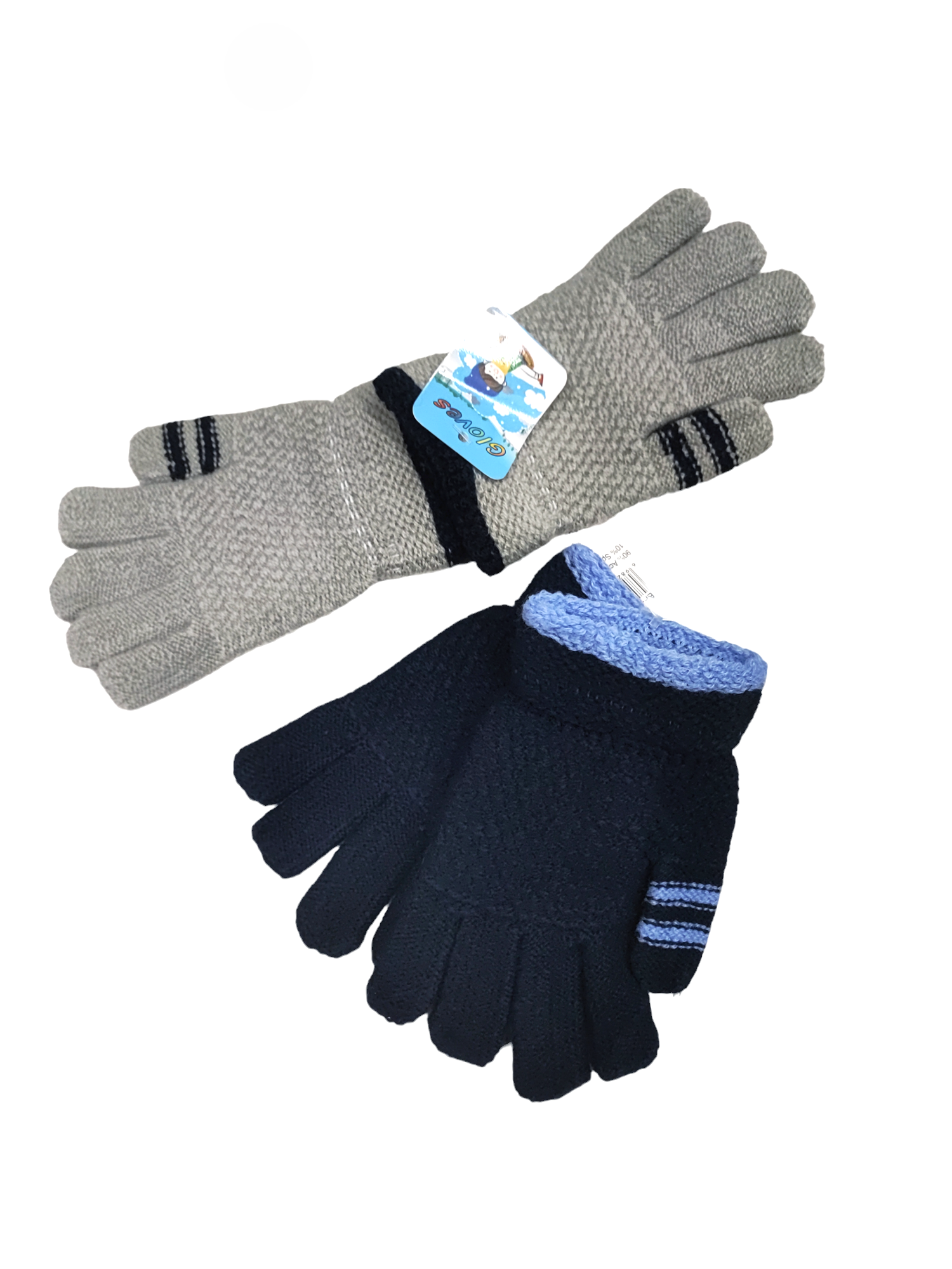 Gants tricots double épaisseur 4/8ans (x12)