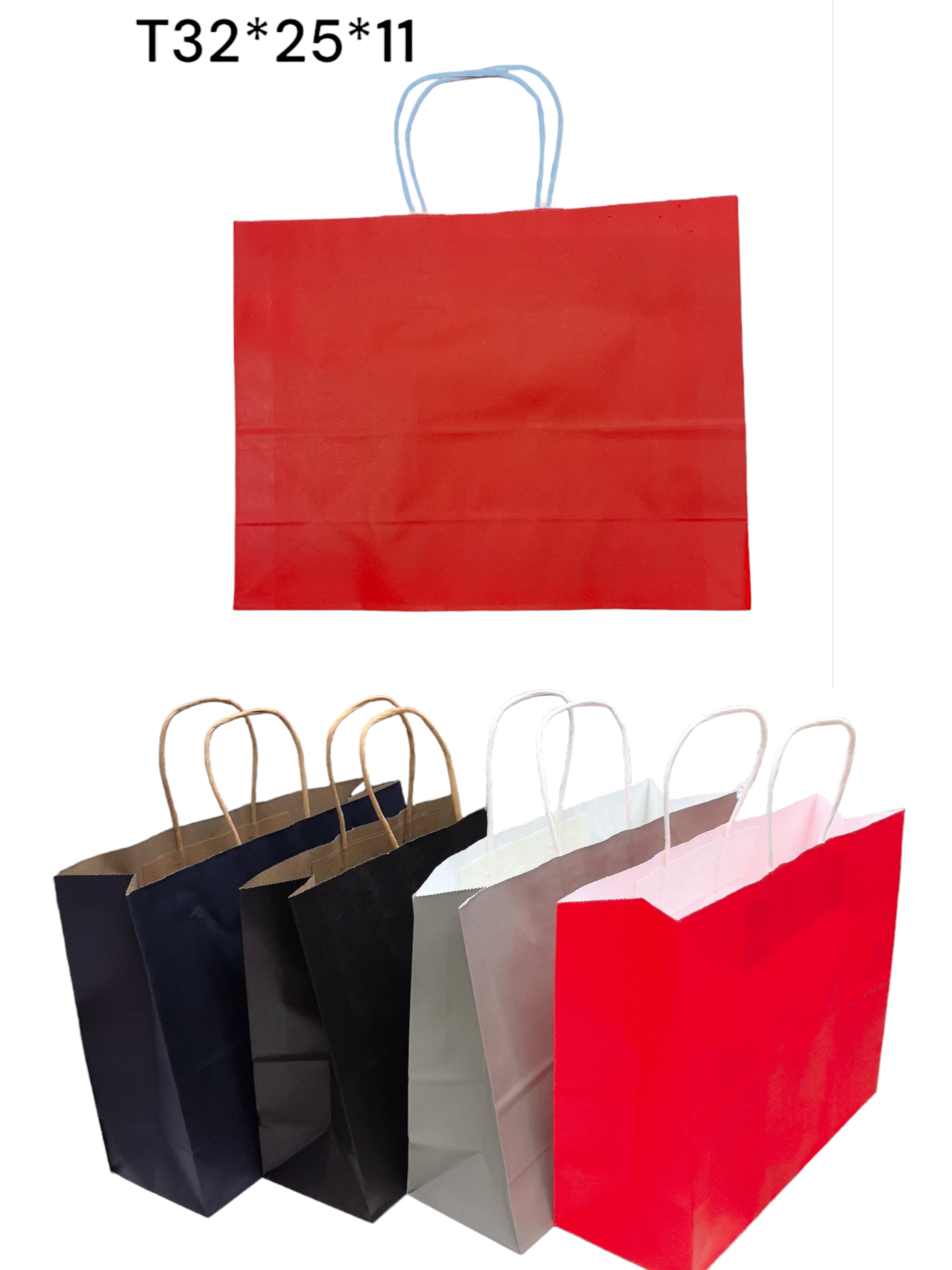 LOT DE 24 - Sacs kraft boutique (couleurs au choix)T32*25*11
