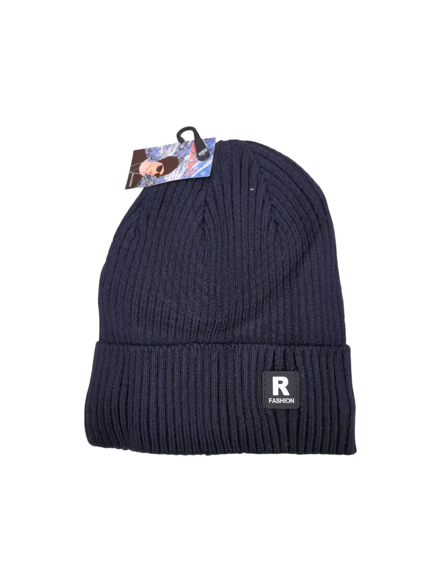 Bonnet polaire détail écriture R (x12) #9