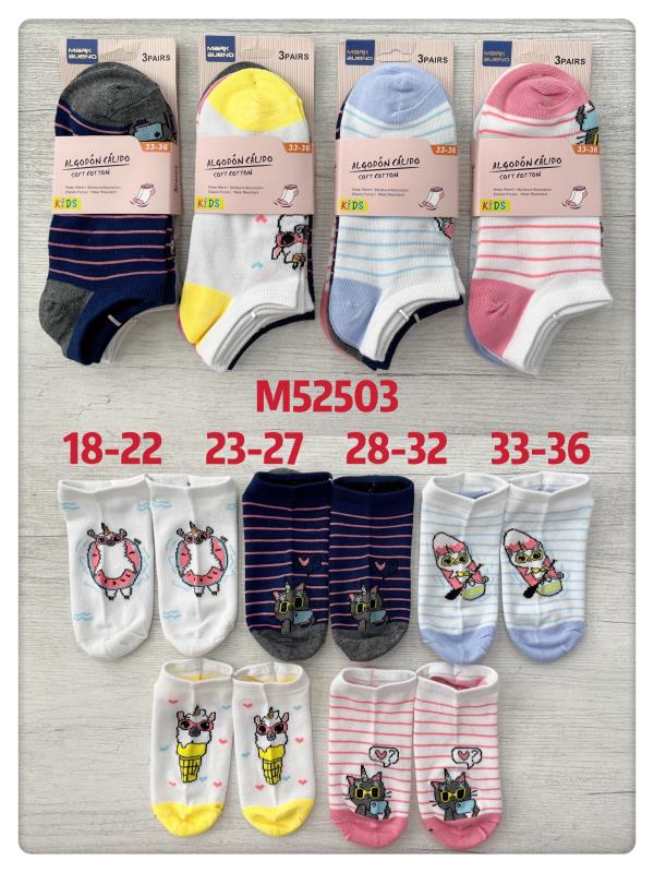 filles- Chaussettes coton 4 Tailles mélangées T18-22/23-27/28/32/33-36 (x48)