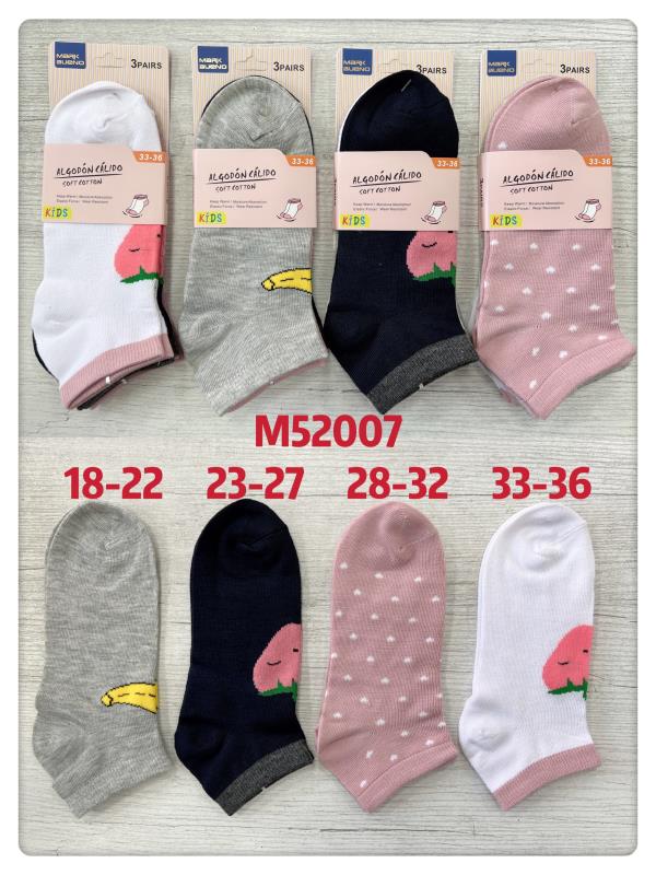 filles- Chaussettes coton 4 Tailles mélangées T18-22/23-27/28/32/33-36 (x48)