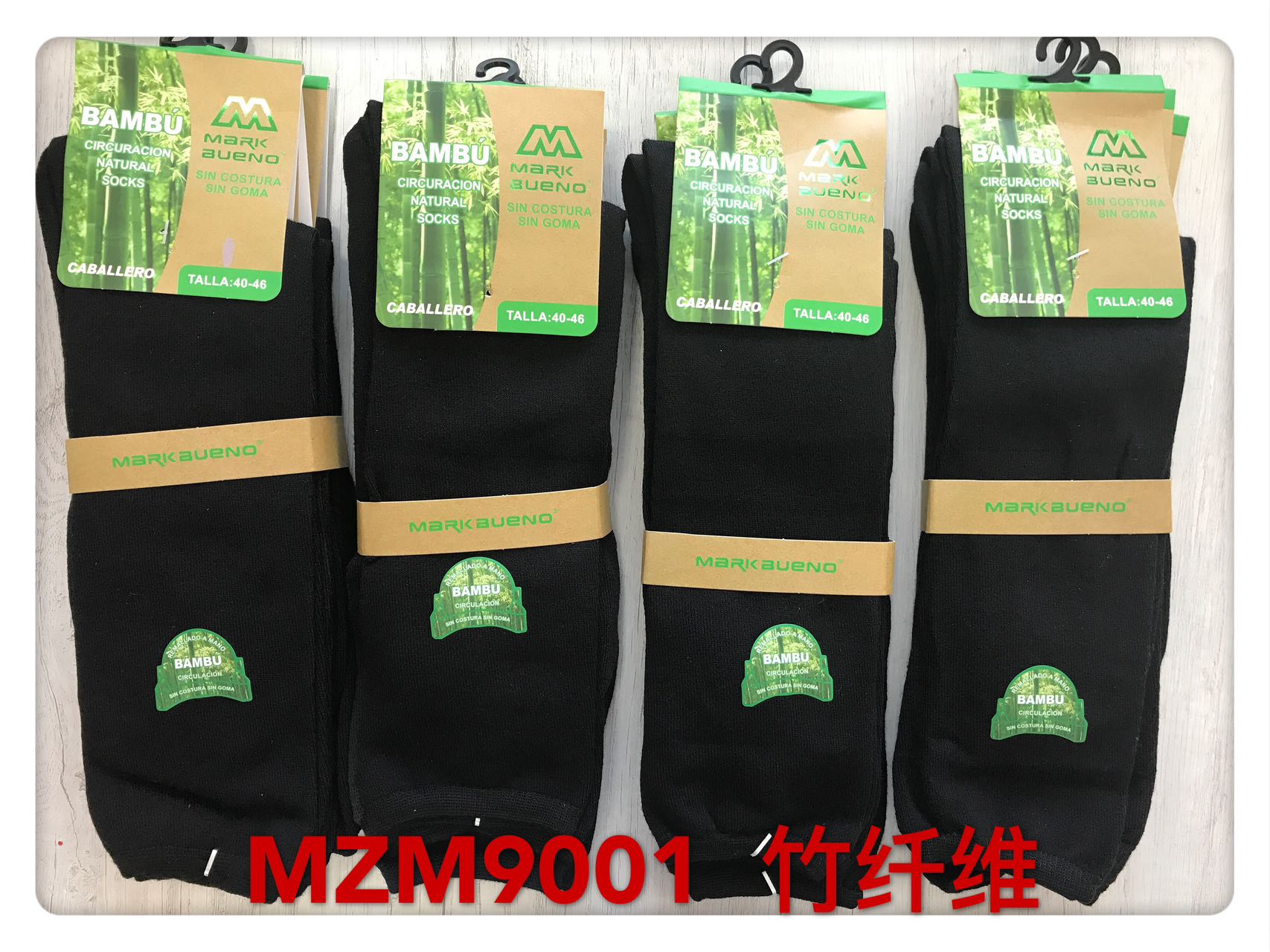 Homme Chaussettes Fibre de Bambou Qualité supérieure (x24)