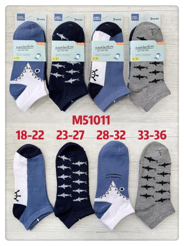 GARÇONS - Chaussettes coton 4 Tailles mélangées T18-22/23-27/28/33/33-36(x48)