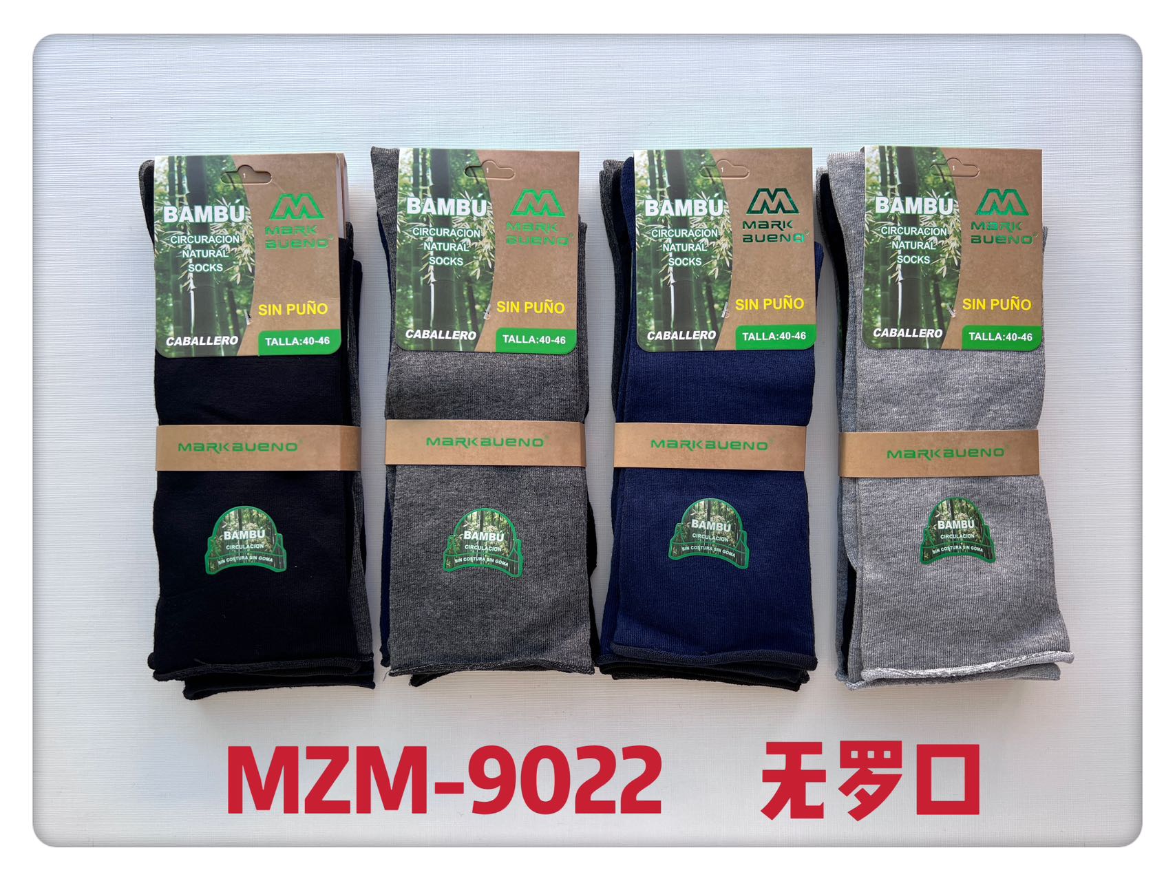 Homme Chaussettes Fibre de Bambou Qualité supérieure (x24)