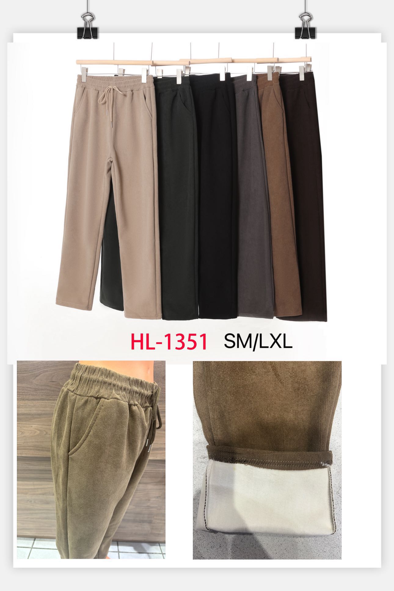 Pantalon large doublé polaire avec taille élastique et cordon ajustable
(x12)