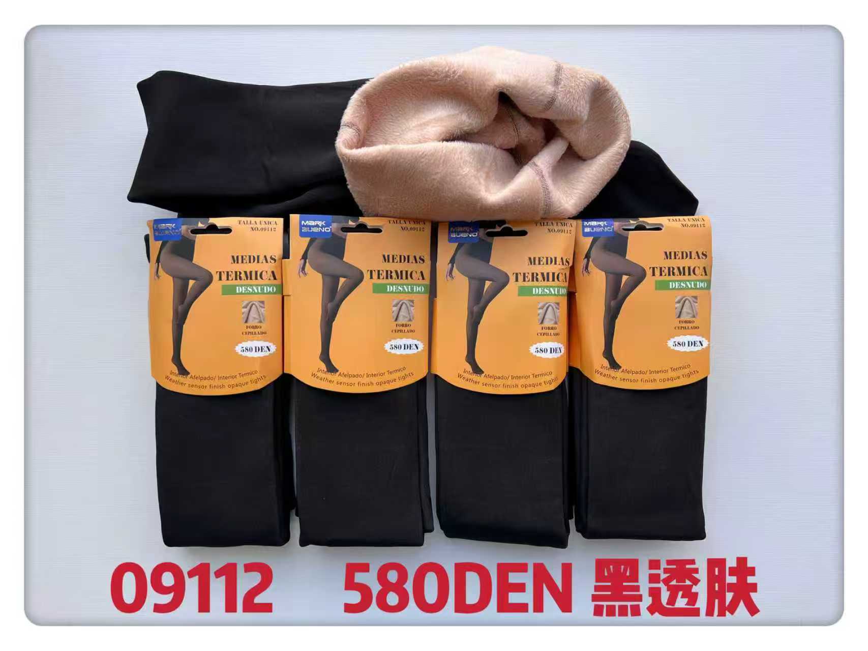 Collant Thermo Effet Transparent (x12)