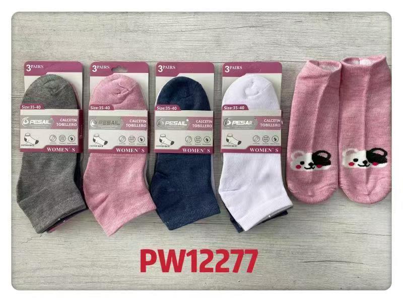 FEMME Chaussettes socquettes coton (x24)