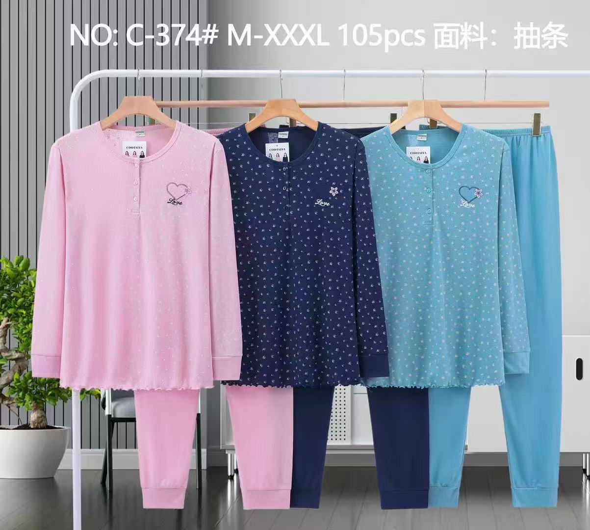 Ensemble pyjama tailles Couleur mélanges (x15)# 374