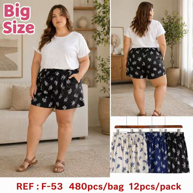 Short grande taille à motifs feuillés(x12)