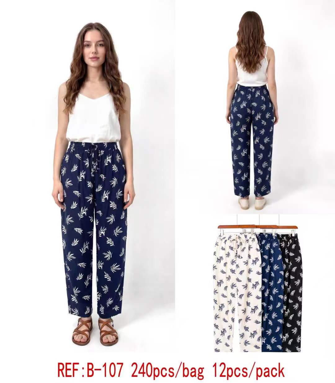 Pantalon Fluide Imprimé (x12)#107