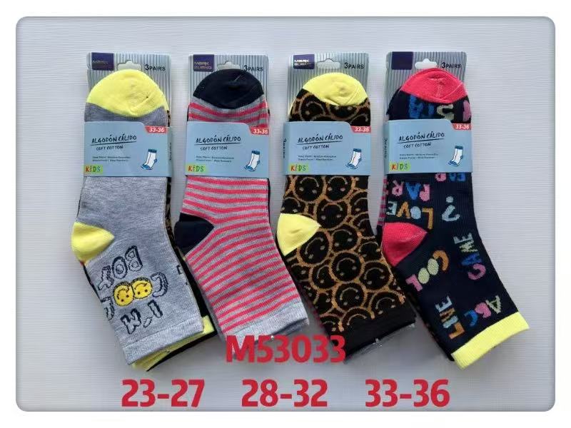 GARÇONS - Chaussettes coton 3 Tailles mélangées T23-27/28/33/33-35(x36)