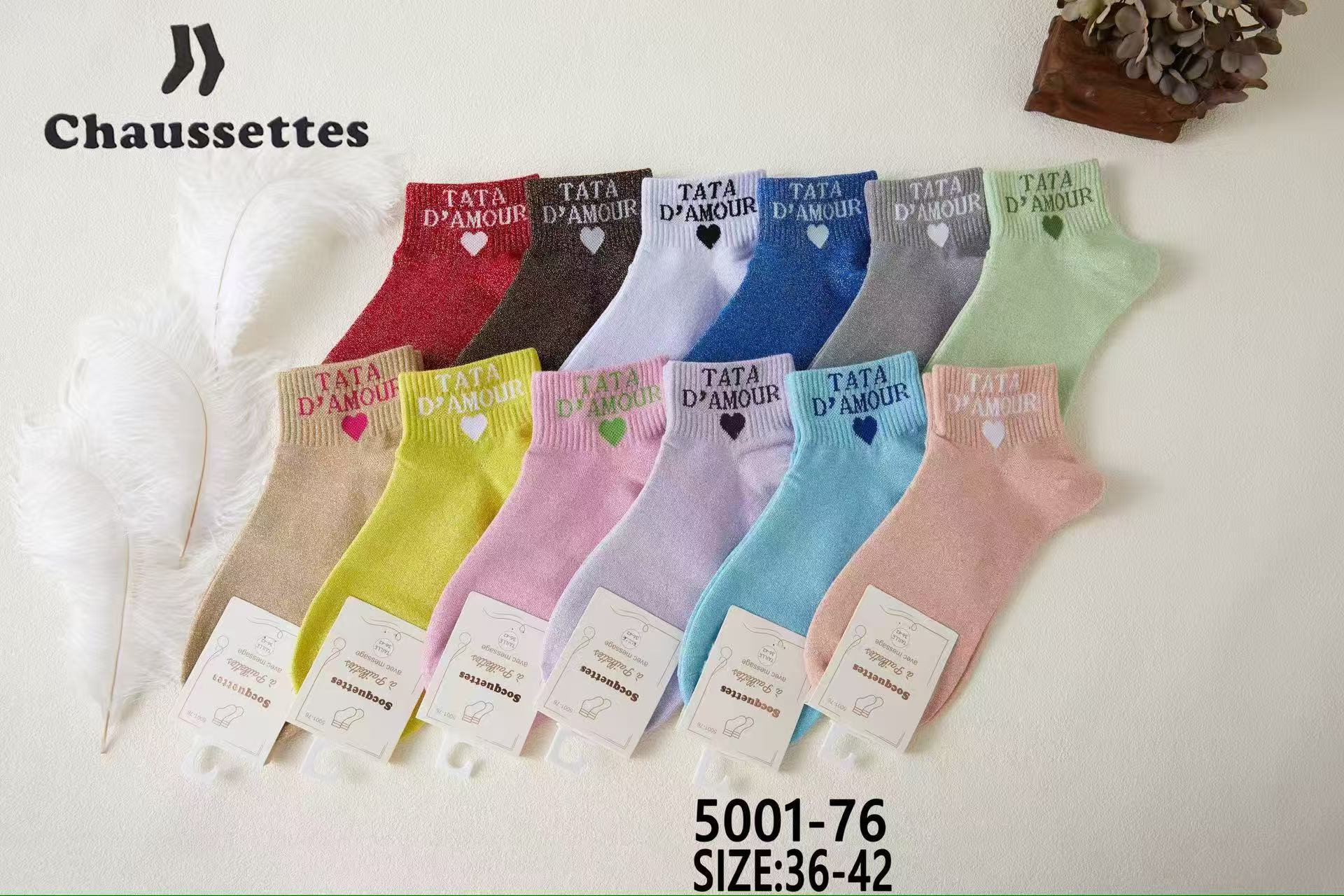 chaussette paillettes avec message(×12)5001