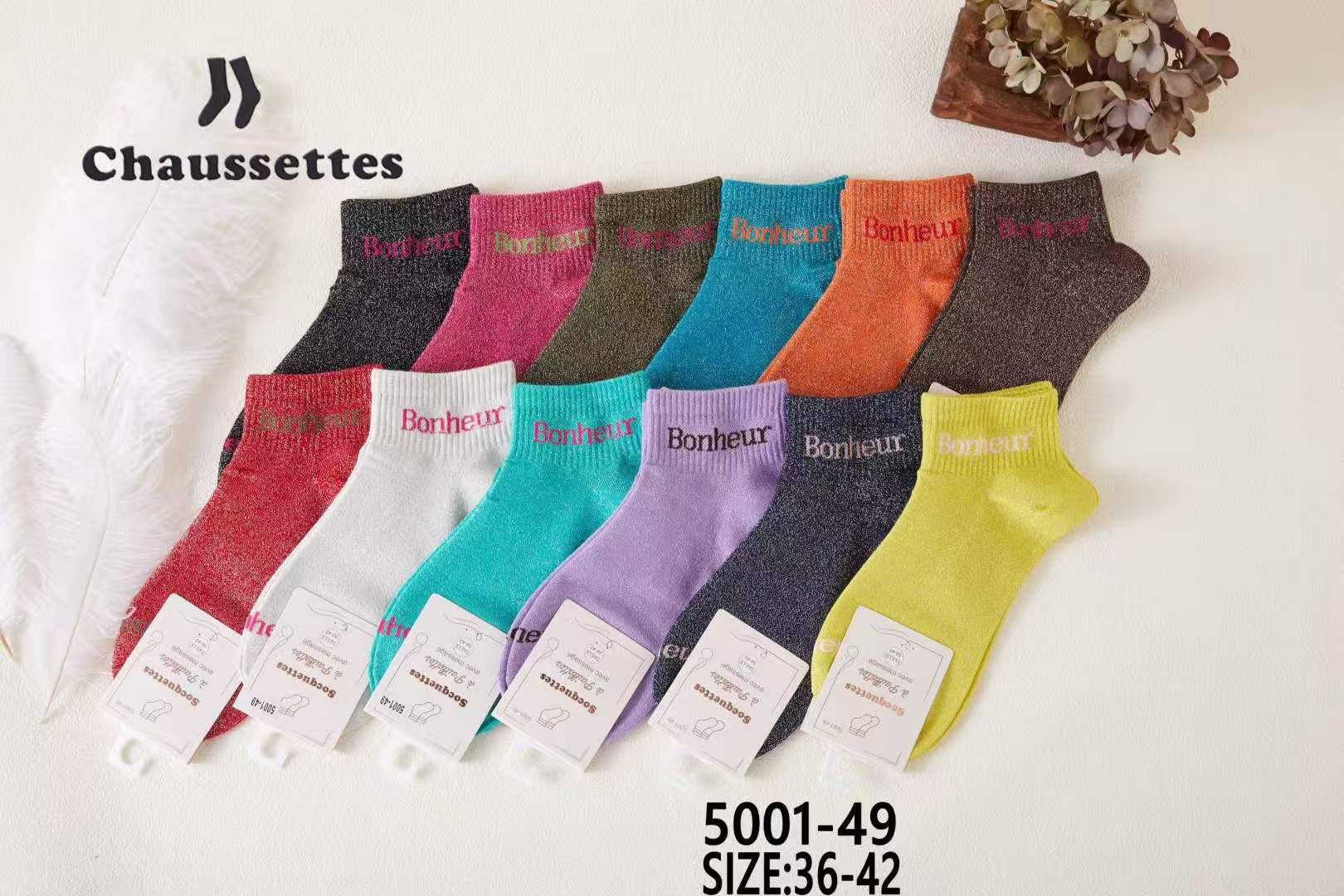 chaussette pailletee avec message(×12)#49