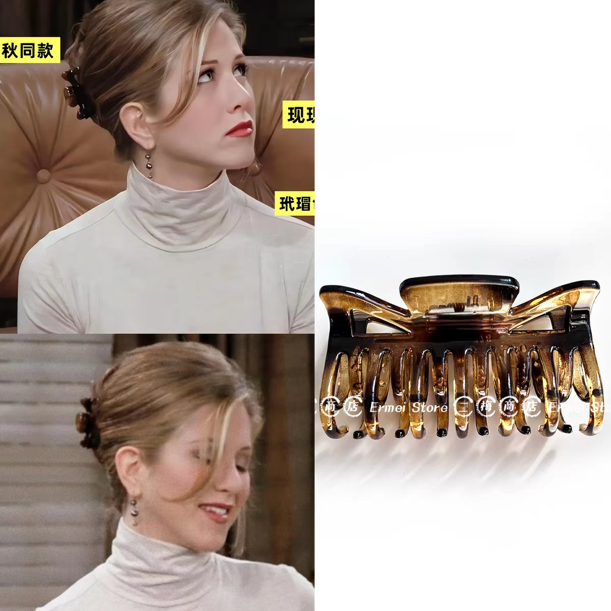pinces cheveux chic motif Léopard (x12)#42