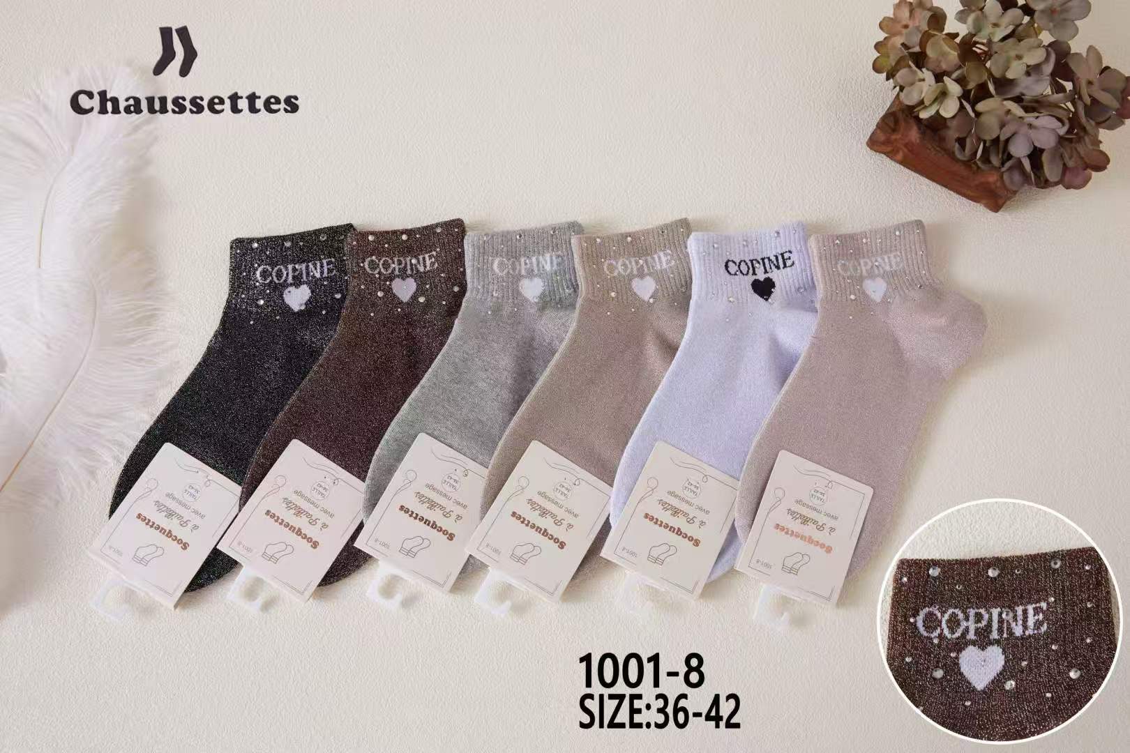 chaussette paillettes avec message(×12)1001