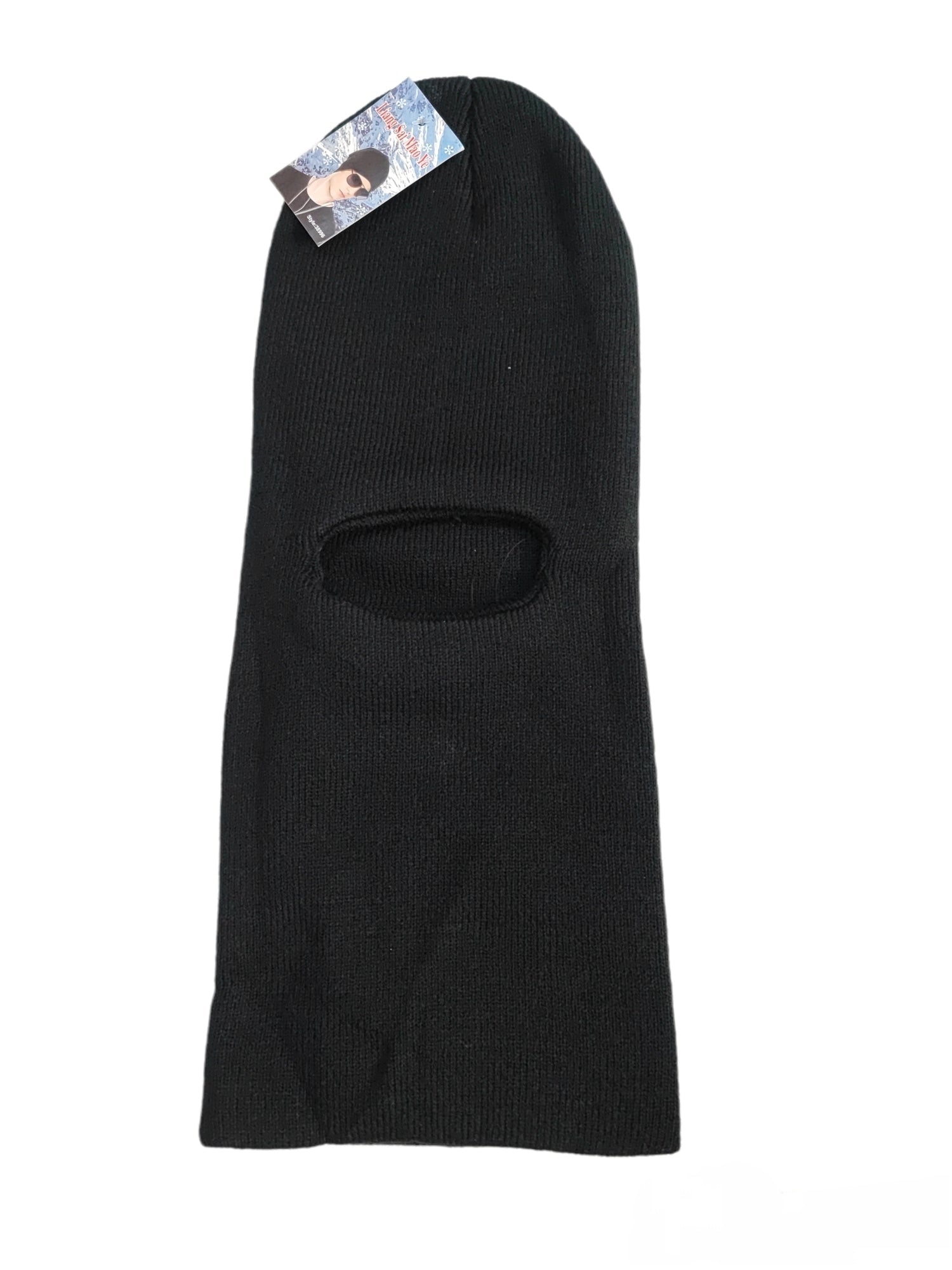 Cagoule (x12)