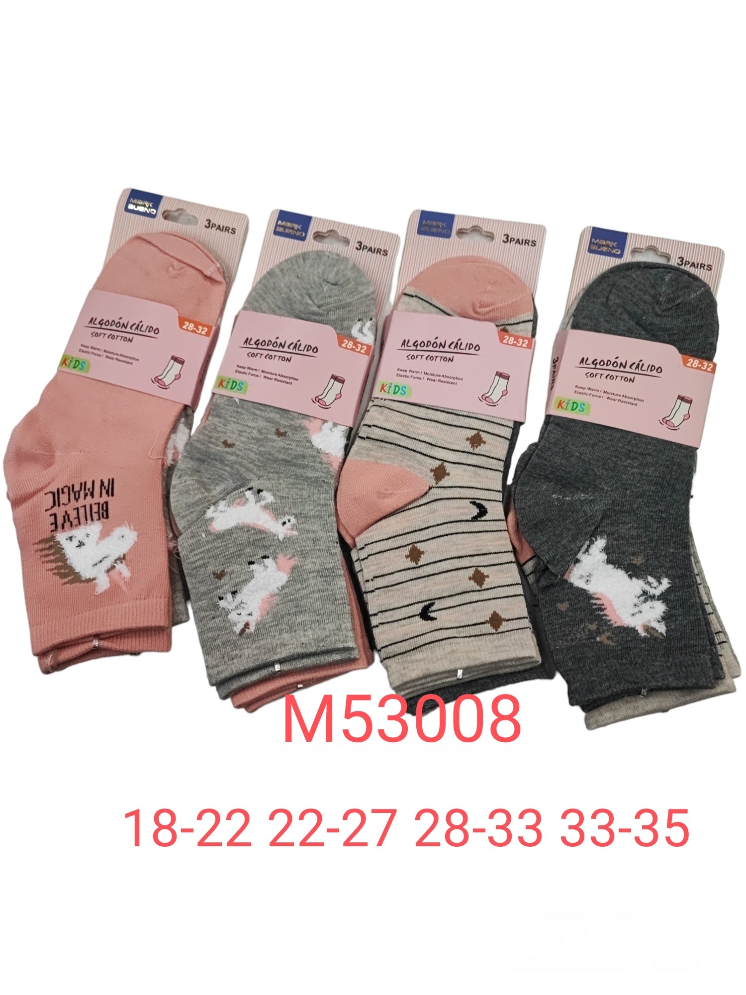 filles - Chaussettes coton 4 Tailles mélangée 23-27/28/32/33-35(x48)