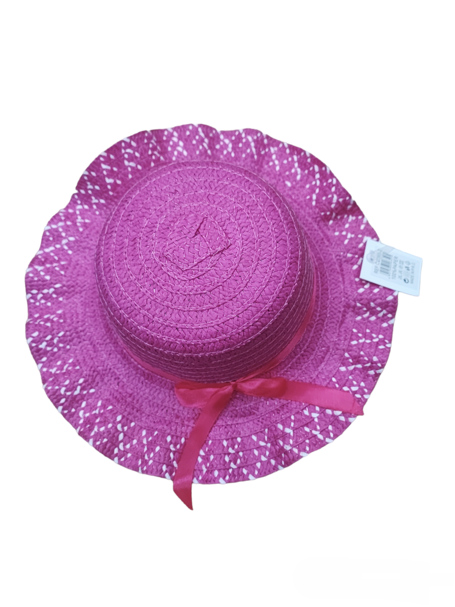 Chapeaux de paille taille enfant (x12)