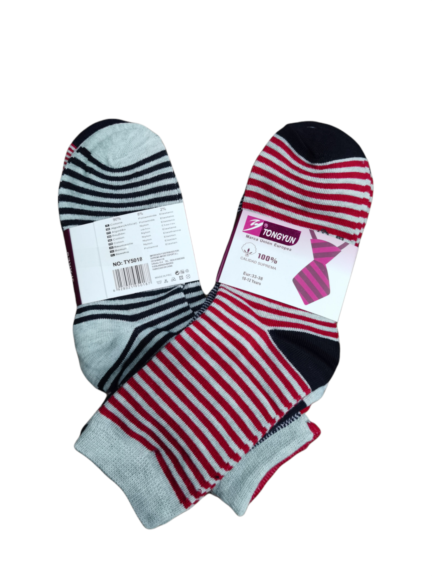 FILLE - Chaussettes coton 3 Tailles mélangées T21-26/27-32/33-38 (x36)