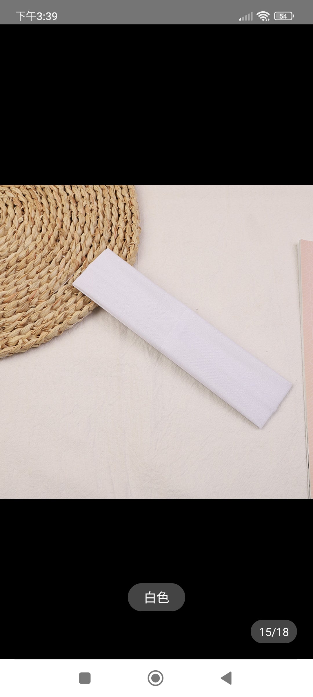 Bandeau unicolore taille S (3x12)