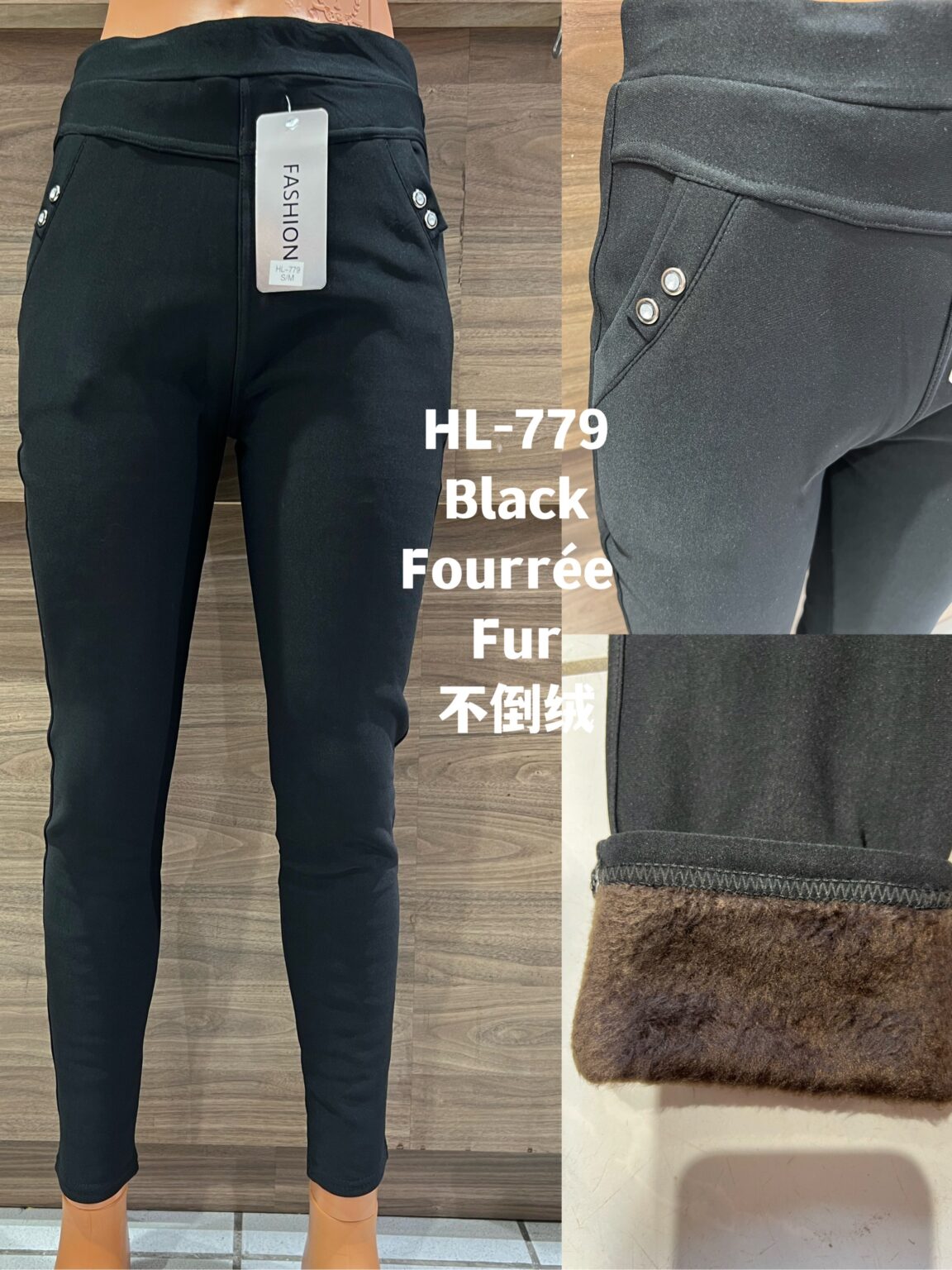 Pantalon Office motif 2 Boutons diamantés (x12)