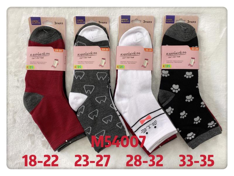 FILLE - Chaussettes coton 4Tailles mélangées T18-22/23-27/28-33/33-35(x48)