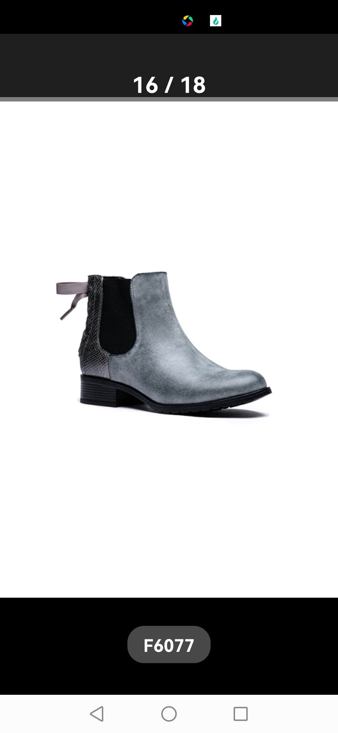 Bottines effet python boots TATIANA (x12)