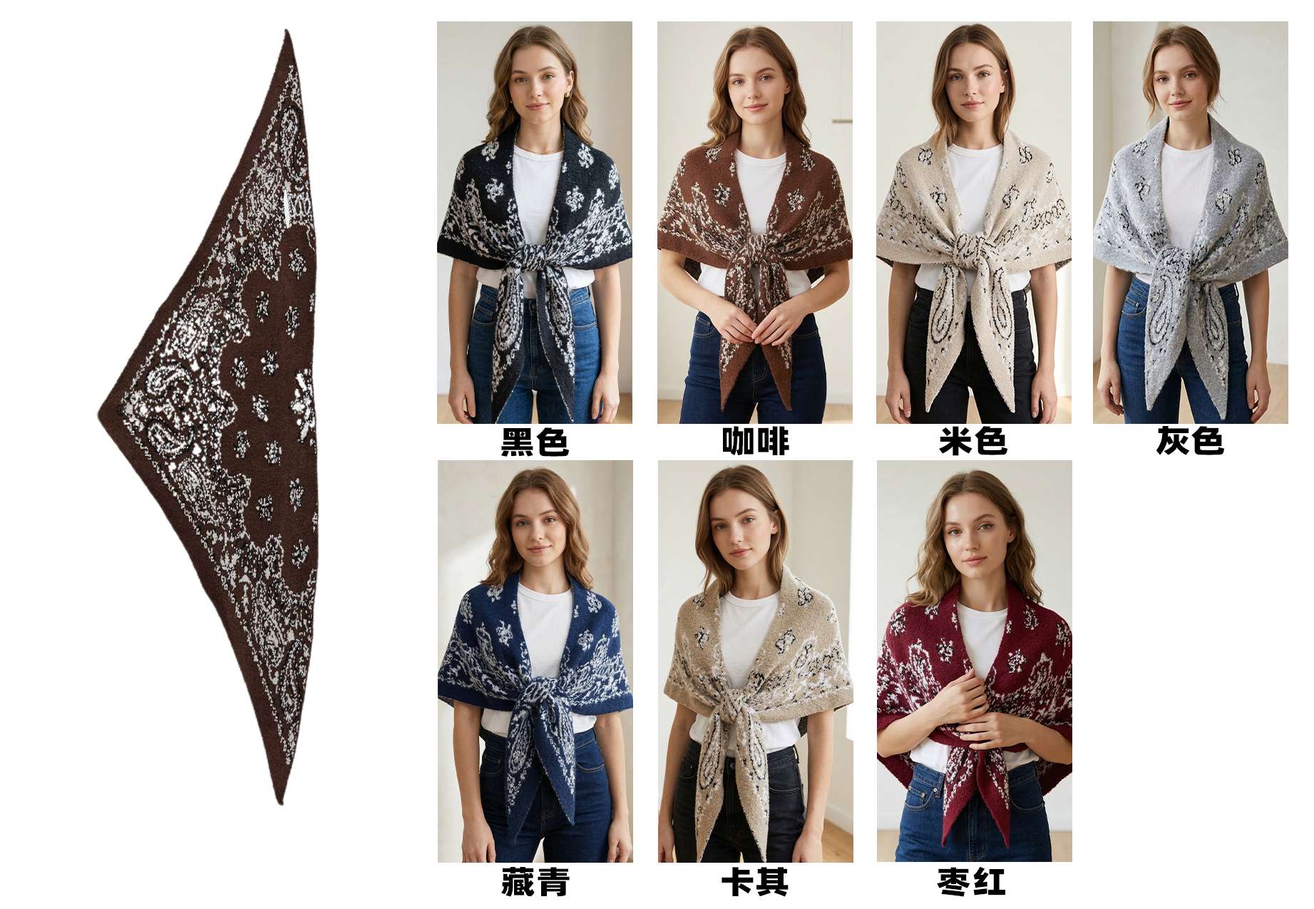 Foulard triangle motif cachemire paisley, châle poncho femme automne‑hiver（x6)#22