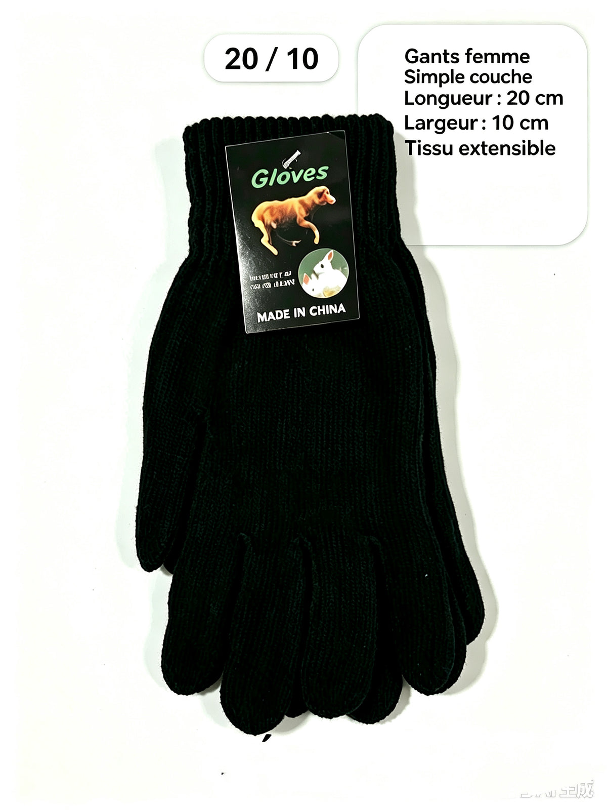 Gants d’hiver  en maille confortable(x12)F3