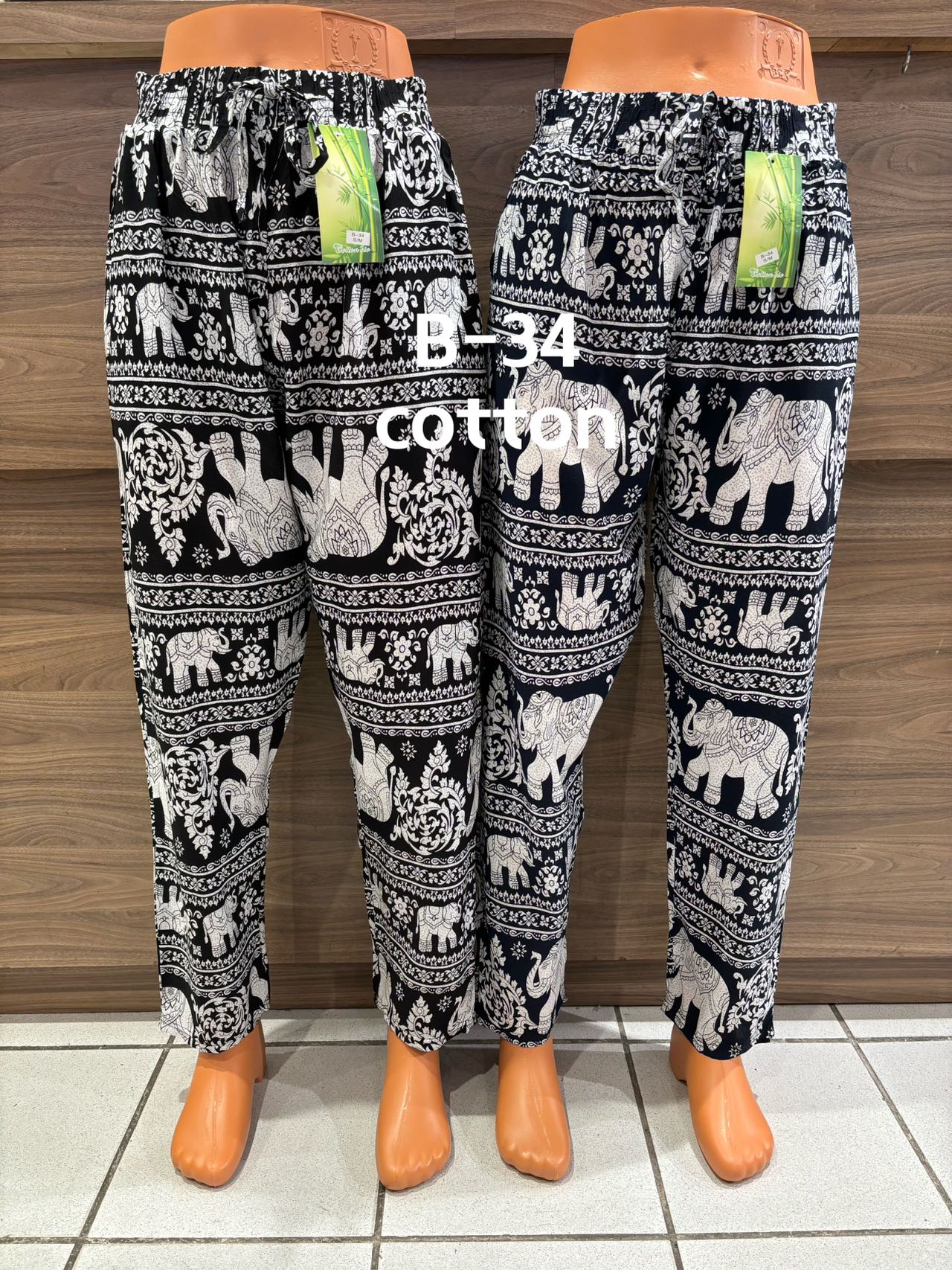 Pantalon fluide 100% coton cheville motif éléphants (x12)