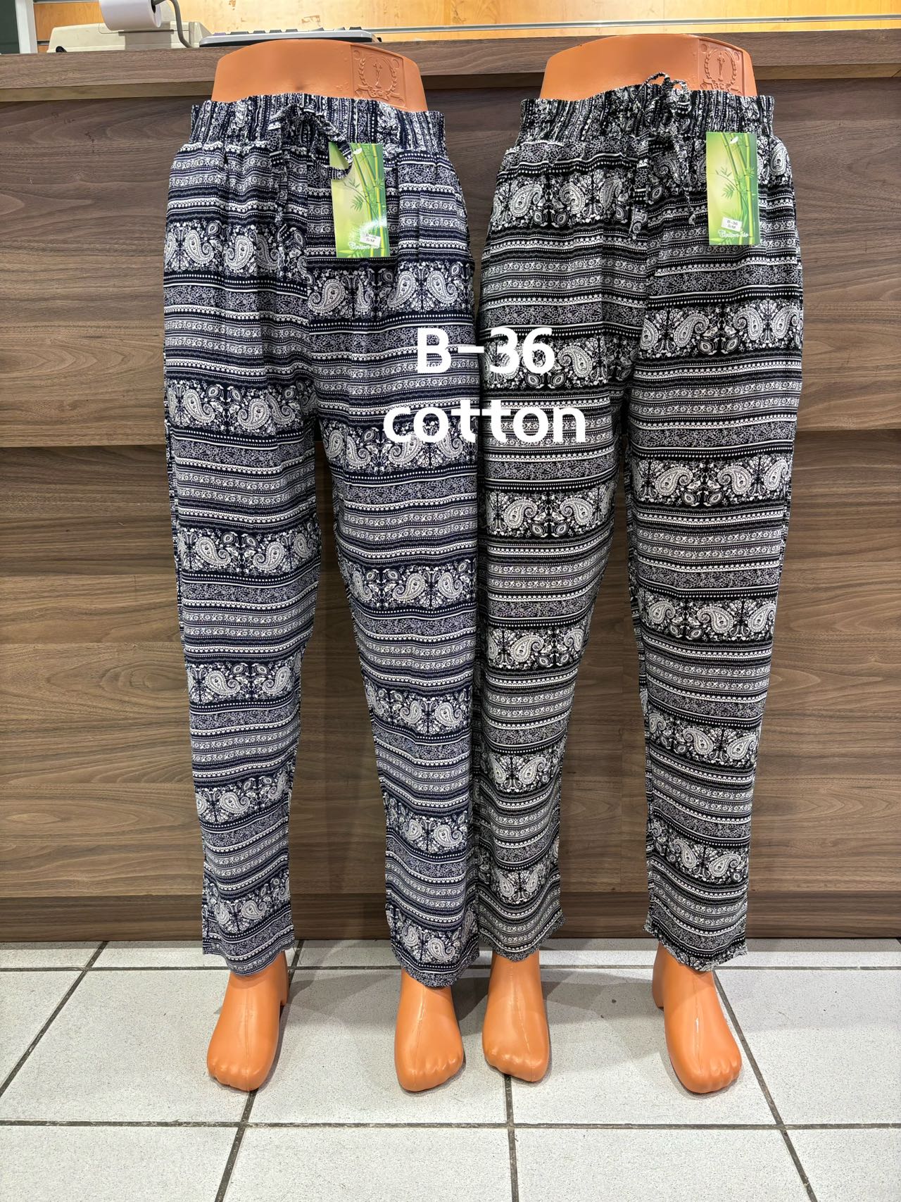 Pantalon fluide 100% coton cheville motif paisley (x12)
