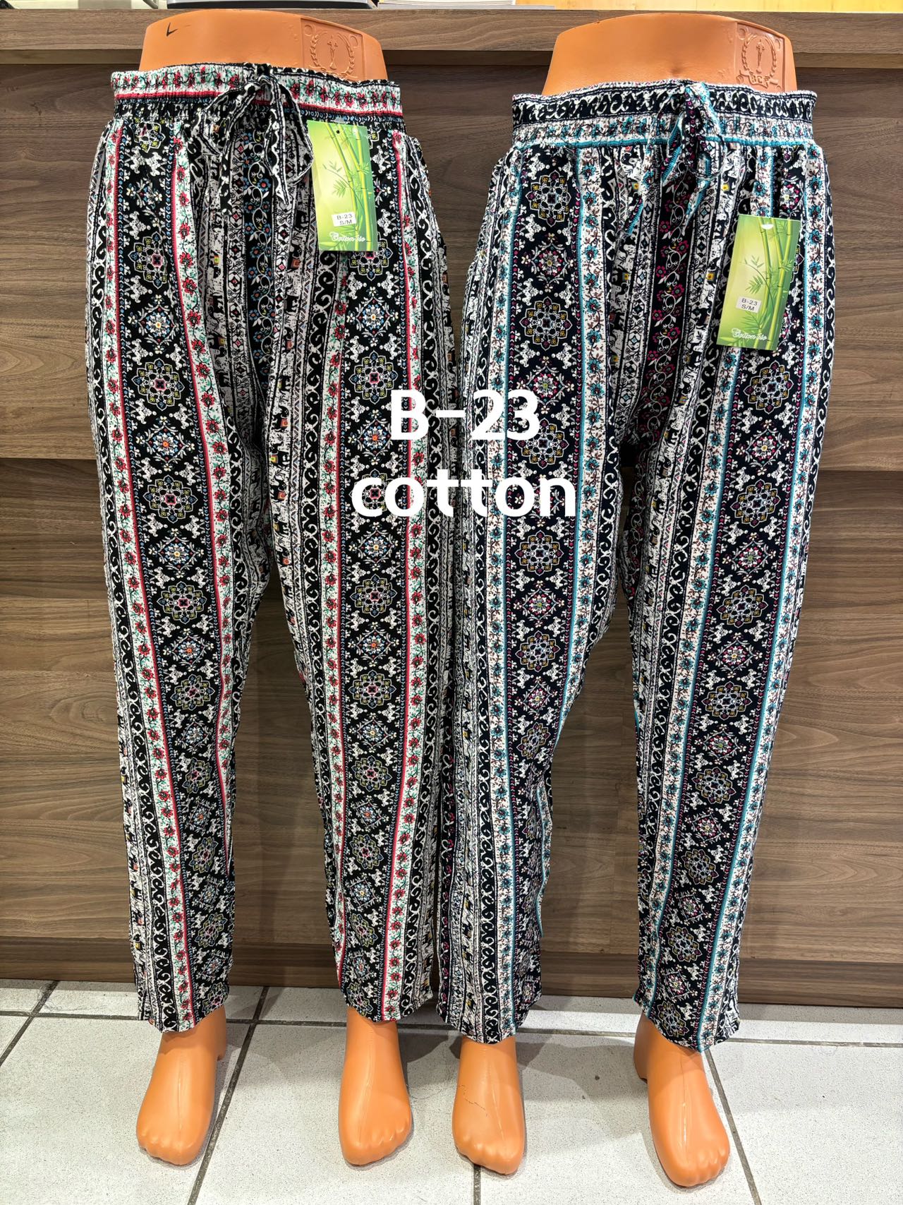 Pantalon fluide 100% coton cheville  (x12)