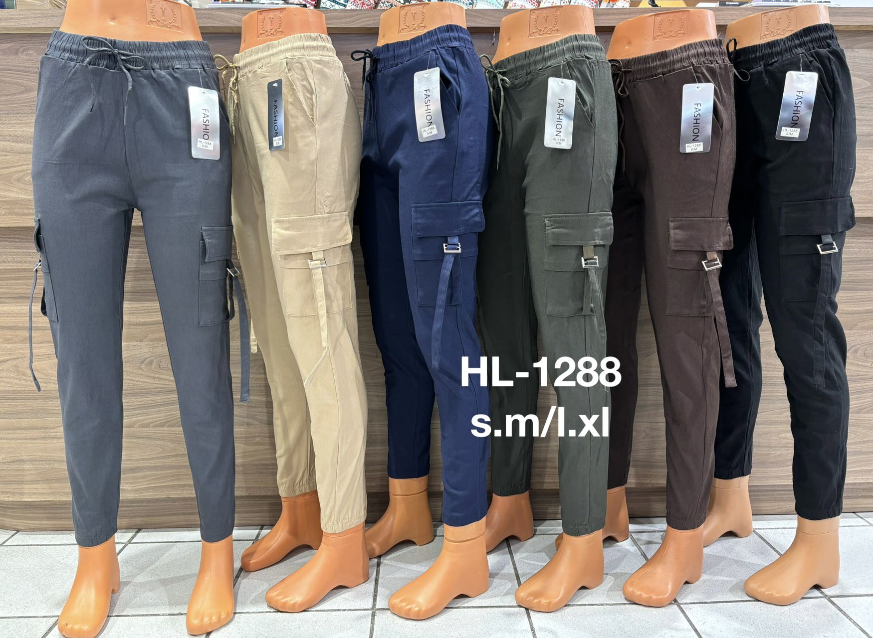 Pantalon avec poche sur les côtes (x12)#1288