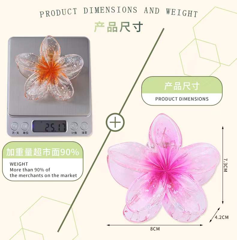 pinces  cheveux  forme  fleur (x12)#5