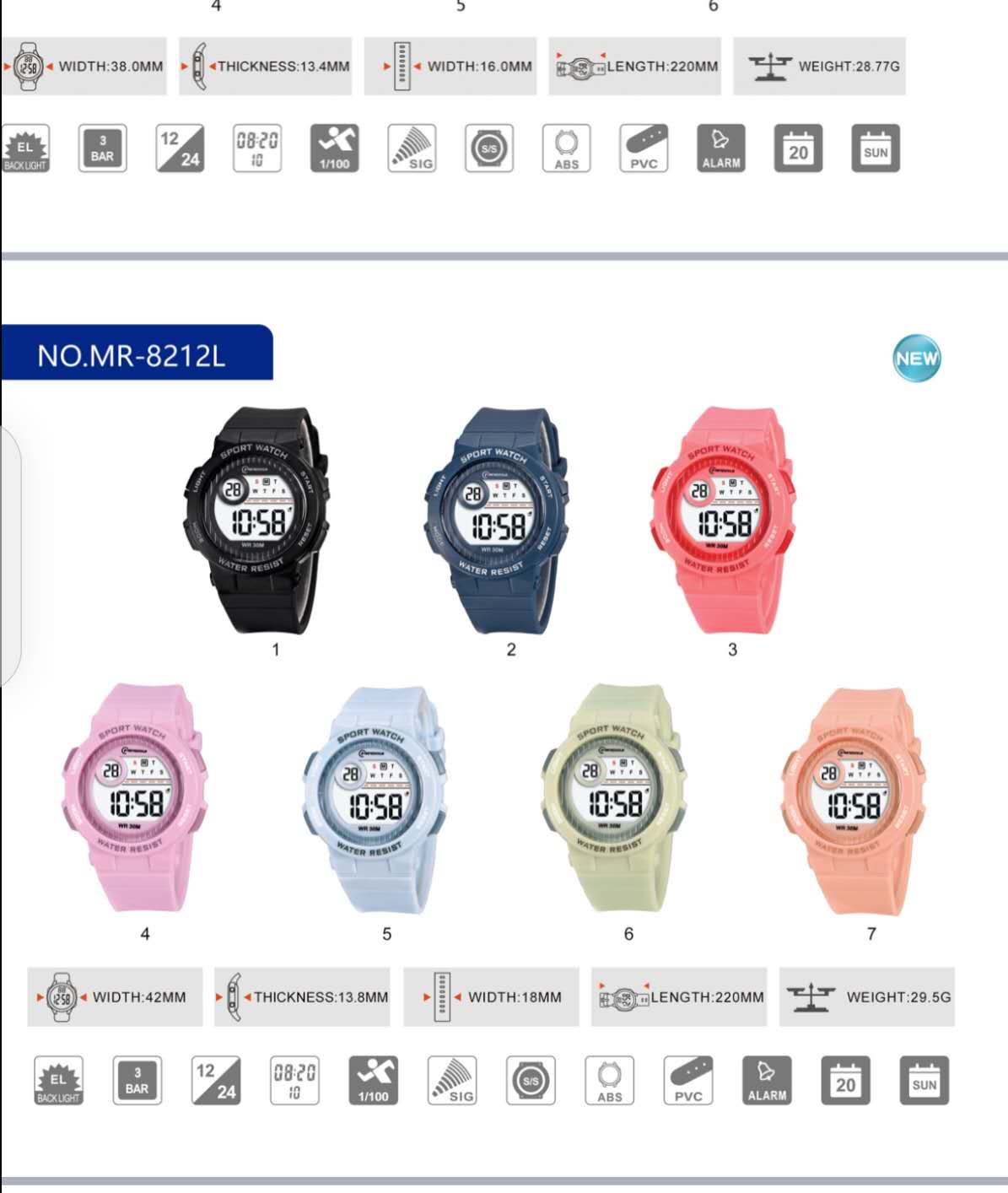 Montre sport taille enfant  (x12)#8212
