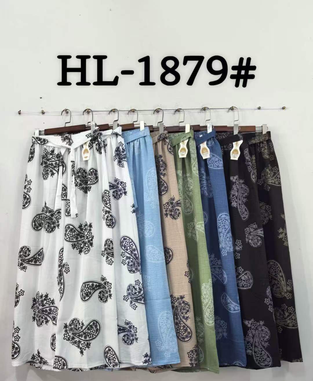 Pantalon Fluide Imprimé Bohème (x12)#1879