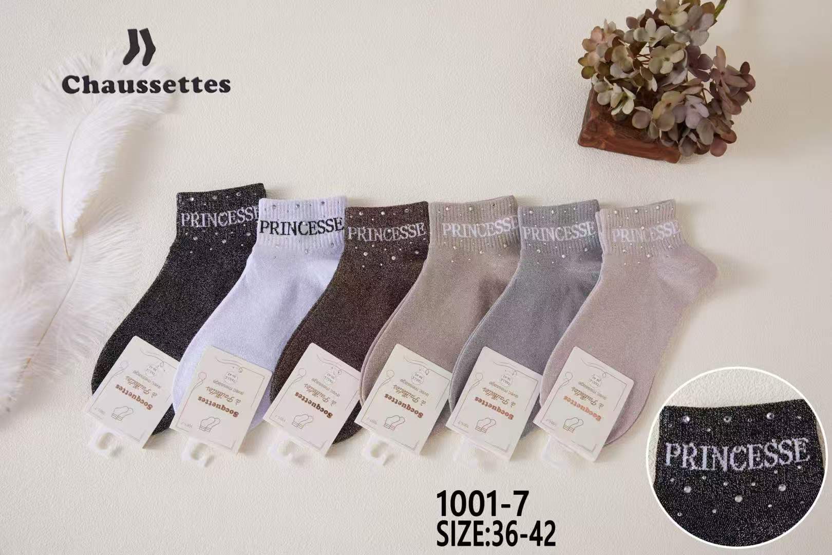 chaussette paillettes avec message(×12)1001