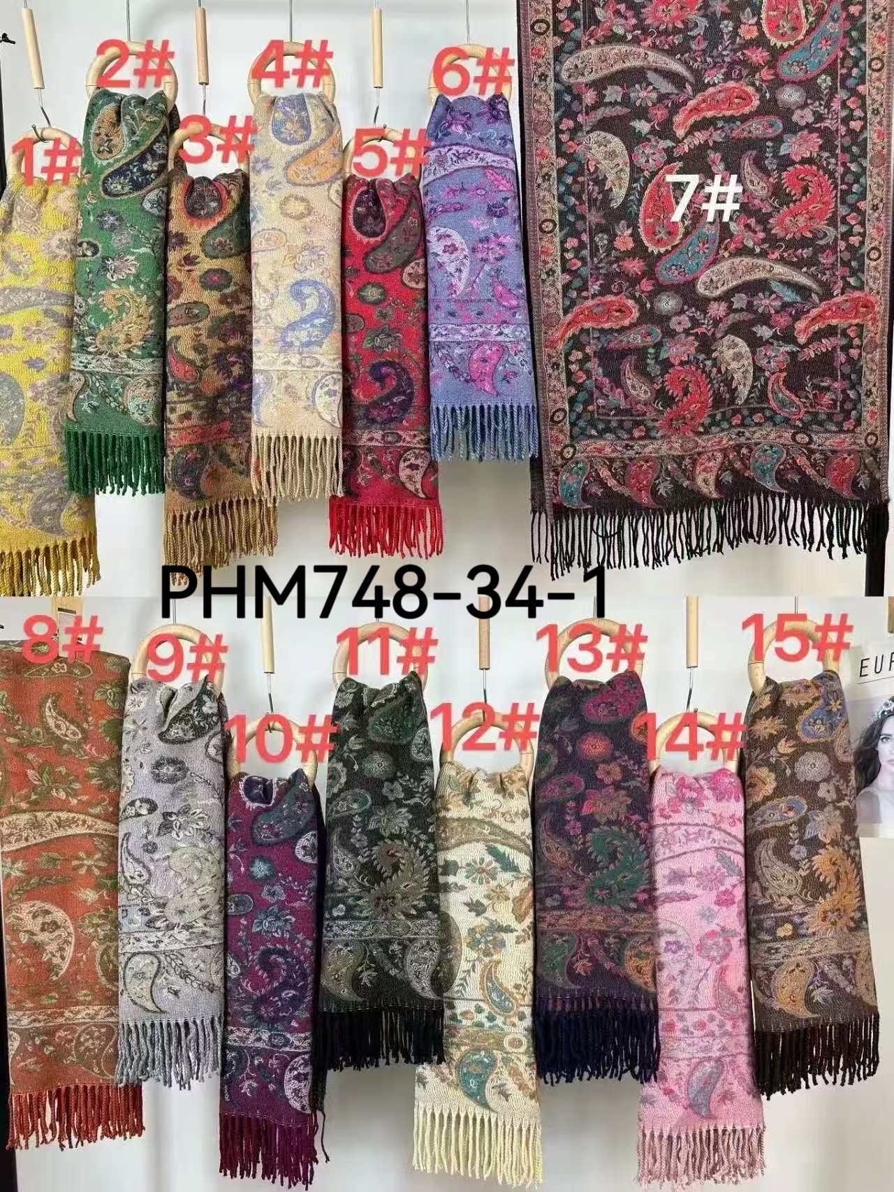 Châle Écharpe   Motif Paisley(x12) #34-1