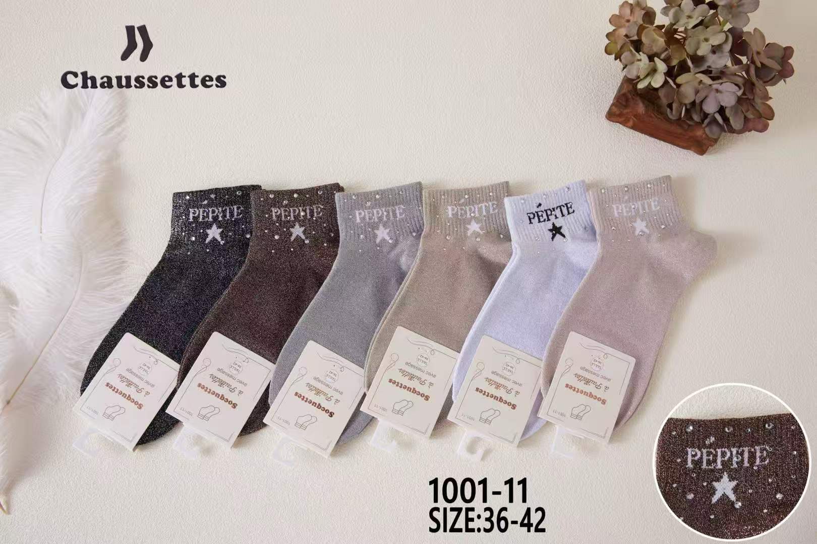 chaussette paillettes avec message(×12)1001