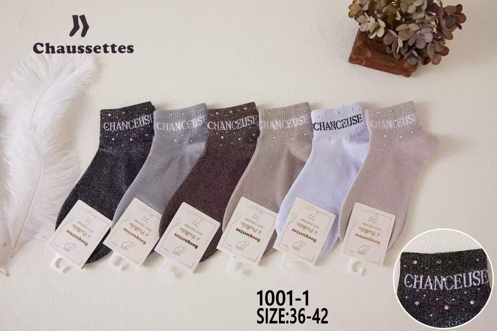 chaussette paillettes avec message(×12)1001