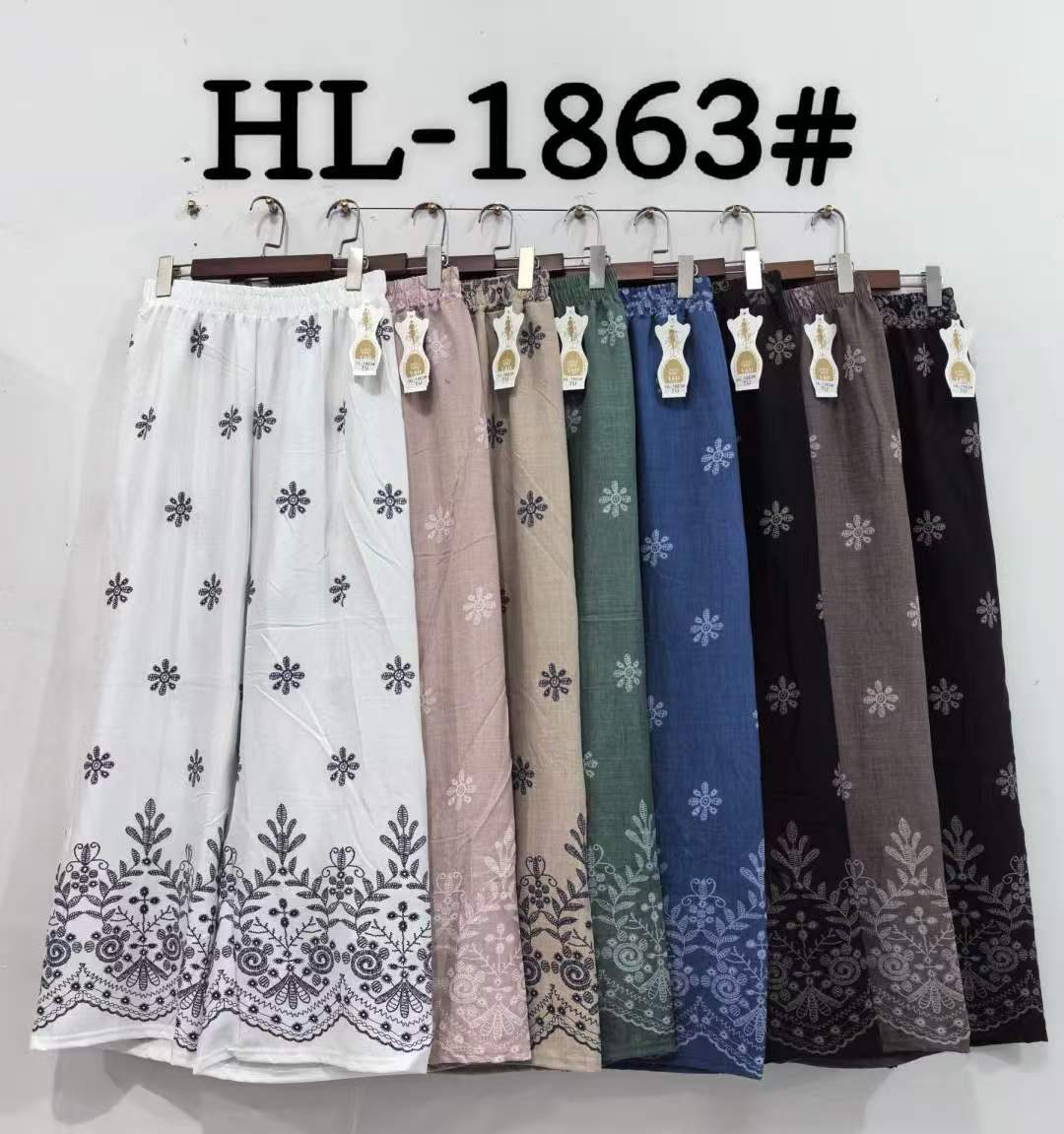 Pantalon Fluide Imprimé Bohème (x12)#1863