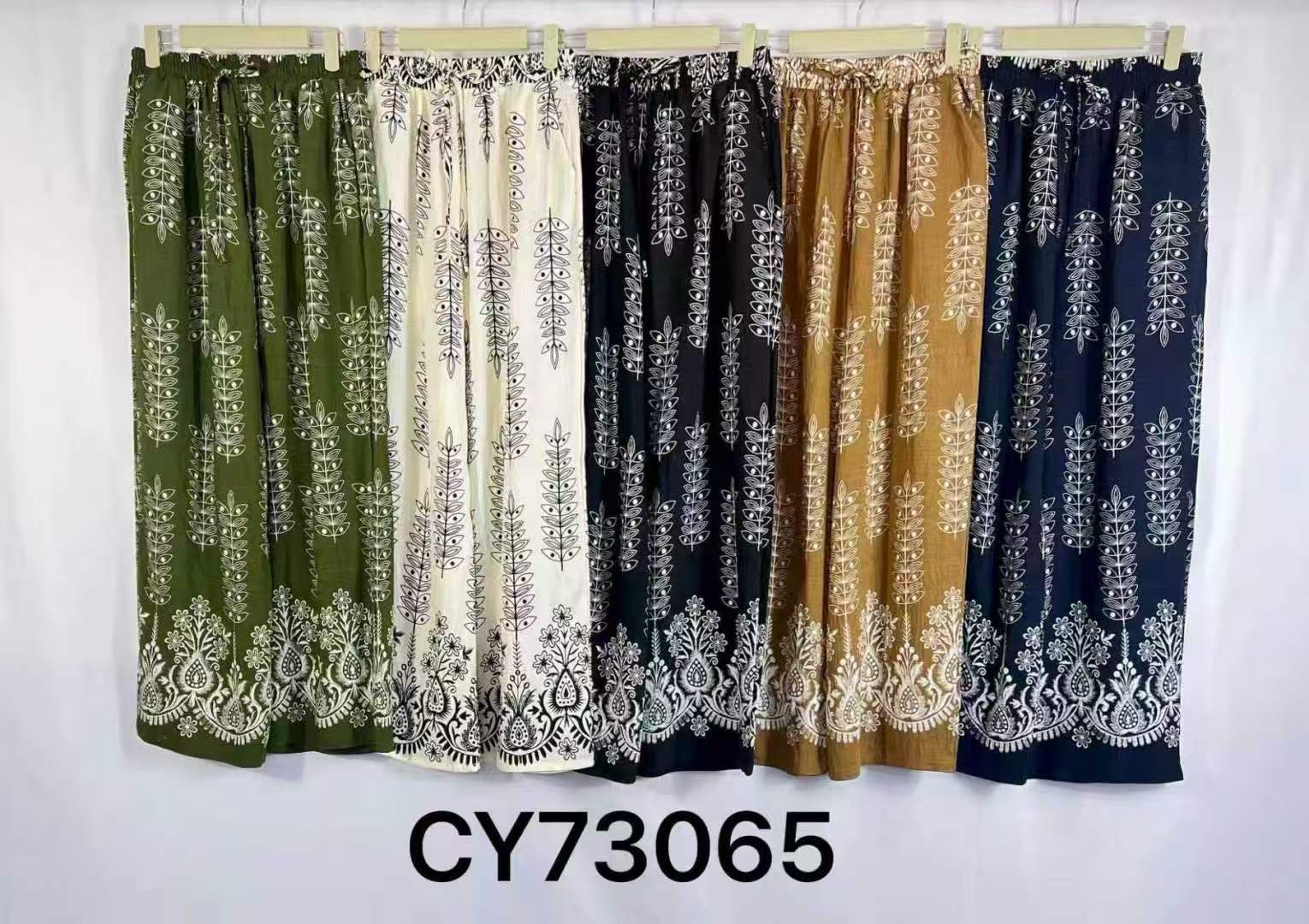 Pantalon Fluide lmprimé Bohème  (x12)#73065