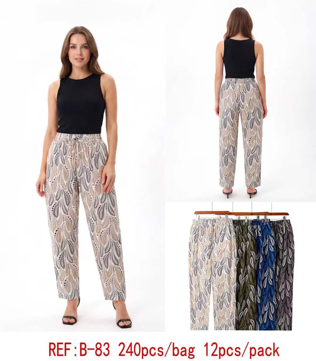 Pantalon Fluide Imprimé  (x12)#83