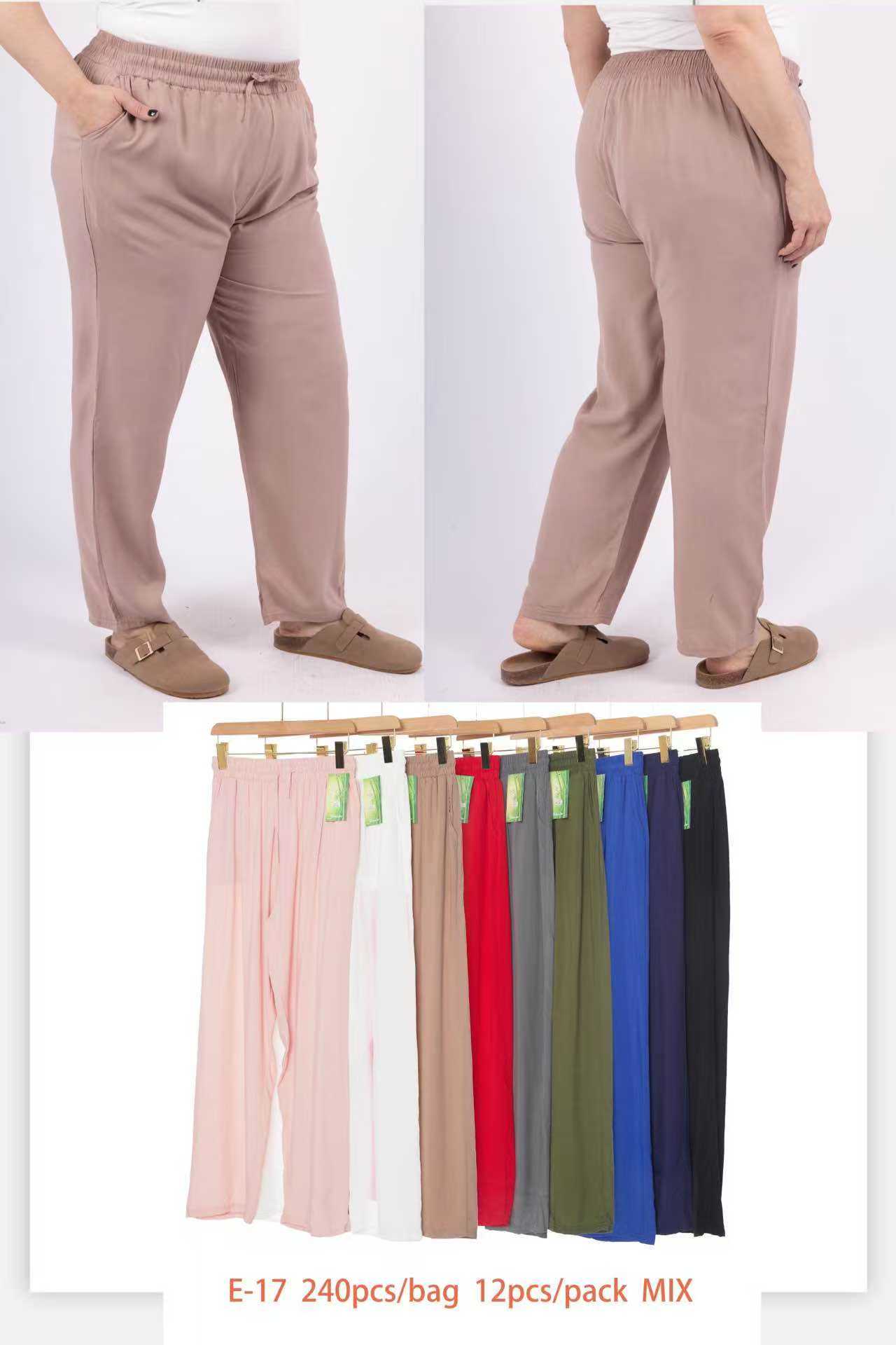 Pantalon coton grande taille
Coupe large (x12)E17